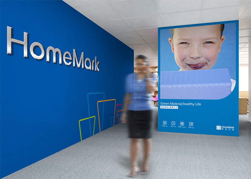 富拉尔基区VI设计比其他城市的设计要高档的多