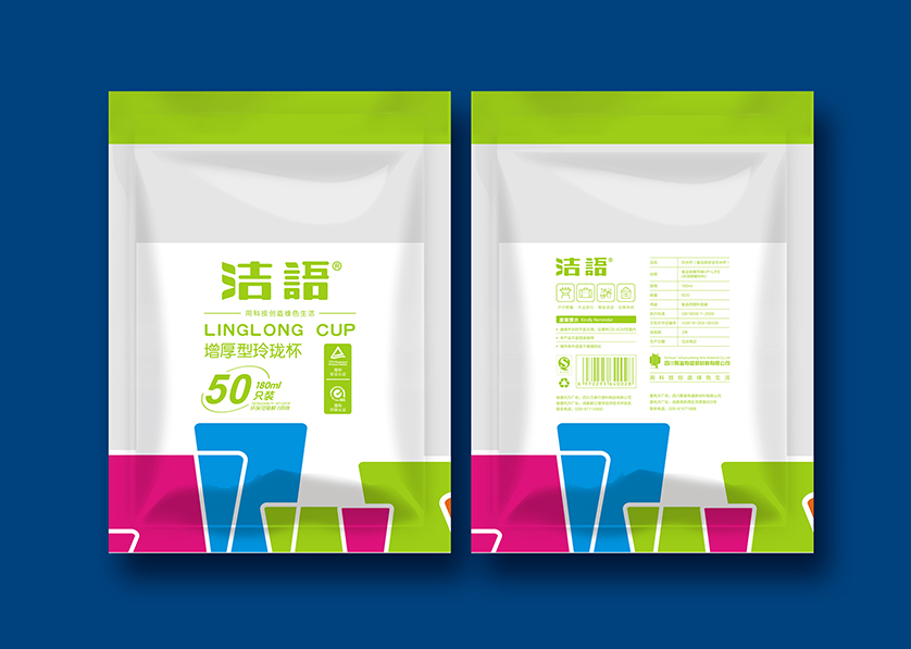 富拉尔基区VI设计公司有广泛的影响力