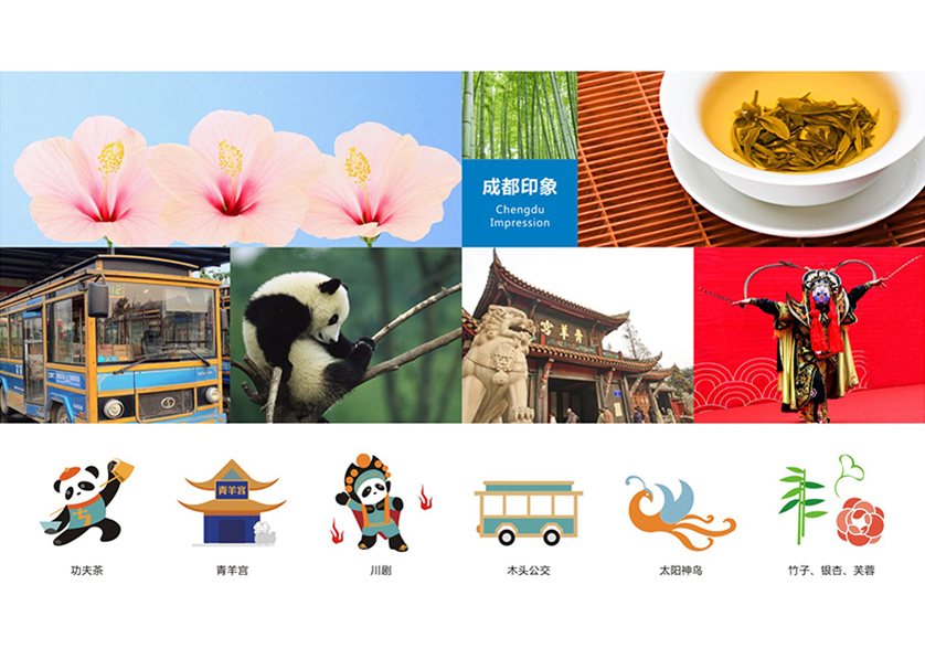 很多企业都需要找富拉尔基区VI设计公司